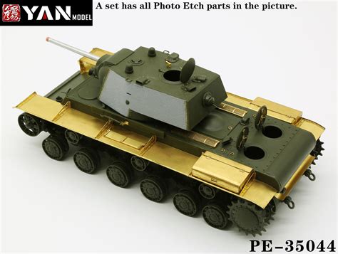 KV-1重型坦克附加装甲型_静态模型爱好者--致力于打造最全的模型评测网站