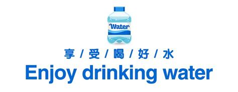 桶装水依然是解决公众喝水安全问题的选择之一-鹤山市古林山泉有限公司