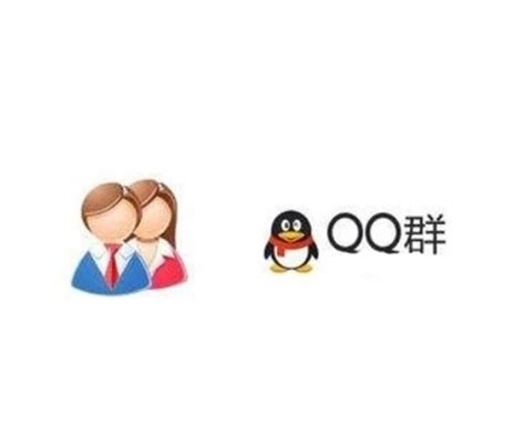 qq群用什么方法精准引流（QQ群快速引流方案，简单实用技巧）-8848SEO