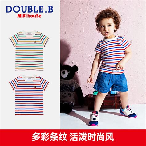 Mikihouse儿童短袖刺绣条纹T恤小黑熊男童女童春季新品 Double_B_虎窝淘