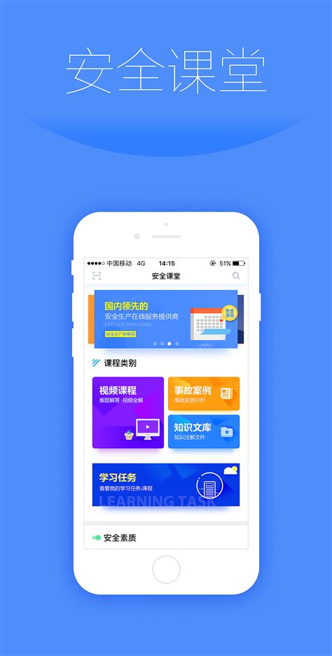 2019-2021 UI设计作品集 教育app|UI|APP界面|月亮不走_原创作品-站酷ZCOOL