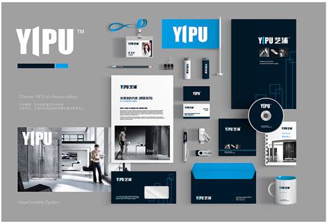 YIPU品牌vis形象设计/大连vi设计 - 案例 - 大连壹鸣设计 大连一鸣设计 大连优秀设计公司