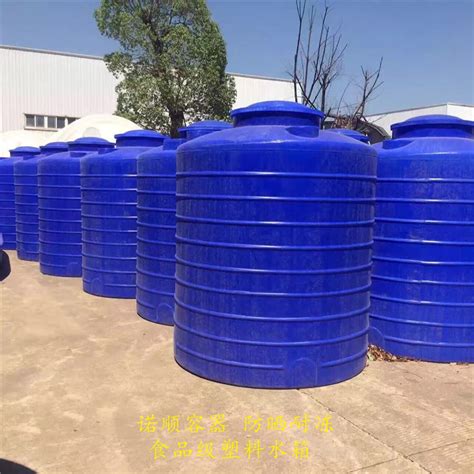 200 1000L 水桶 1千升喷雾器园林车水泵打药机农用塑料储水箱 1吨-阿里巴巴