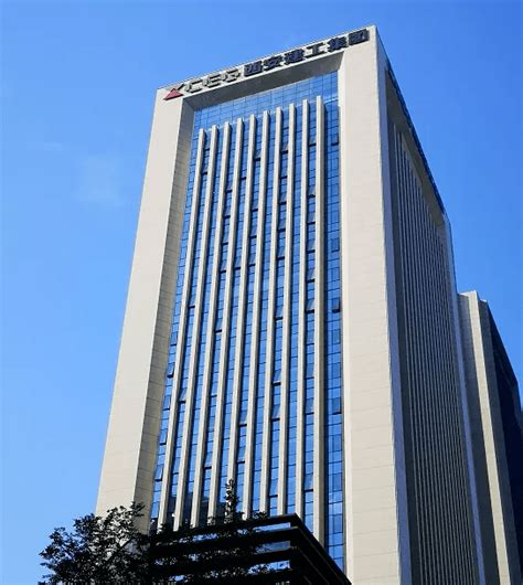 中建七局四公司新总部办公大楼正式落成启用_发展