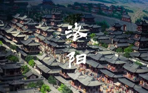 第40届中国洛阳牡丹文化节赏花启动仪式举行-中华网河南
