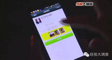 蒙特西托 的图像结果