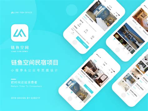 APP软件开发-上海|北京app开发-深圳app开发-金优网络科技有限公司