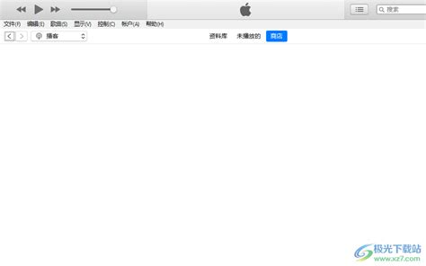 itunes无法连接itunes store怎么办？iTunes正常使用iTunes store的方法 - 极光下载站