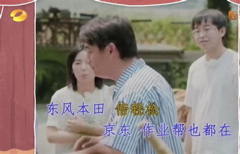 黄磊当老师发飙面目狰狞，怪不得海清那么怕他_腾讯视频
