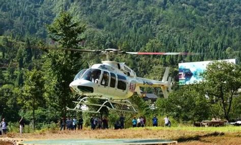 2022张家界黄龙洞景区国庆推出直升机旅游项目_旅泊网