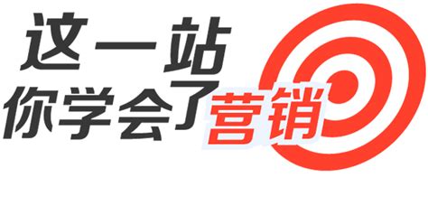建站宝盒V9网站logo自适应教程- 建站宝盒