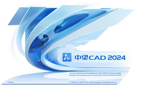 AutoCAD2017切换成经典工作界面的方法及CAD2017经典界面，CAD2017经典文件下载-蜂特网