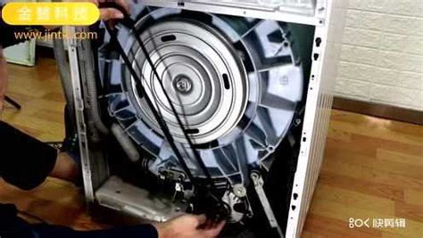 西门子滚筒洗衣机电机皮带更换拆卸安装方法视频