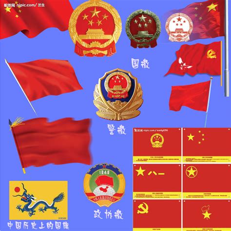 中国历代“国旗”，分别象征着什么含义？你知道吗？