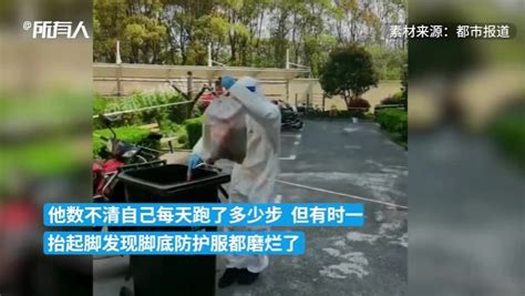 上海闵行一小区保供物资混有苍蝇，拟罚当事人10万元_凤凰网视频_凤凰网