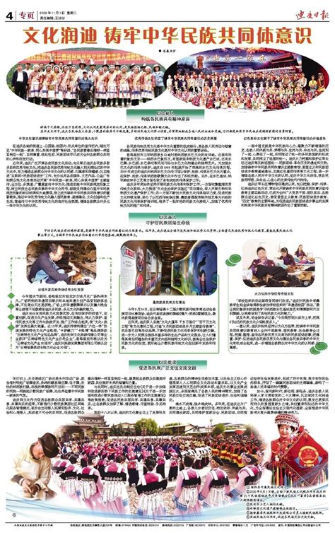 北京万词霸屏费用，北京万词霸屏报价，万词霸屏包年推广，产品关键词快速在线，上完关键词上百度，万词霸屏效果怎么样