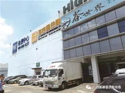 读创--【原创】深农武汉海吉星打造华中地区最大农产品物流航母