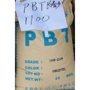 PBT 1100-211M/台湾长春供应报价/价格-宁波欣飞塑化有限公司