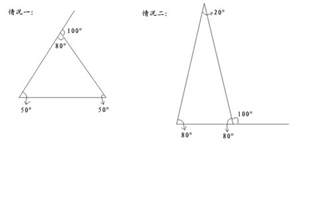 三角形内角和为什么是180度-百度经验