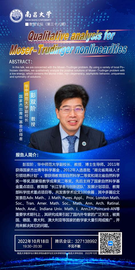 南昌 新建区 热门楼盘值得你拥有吗？12月最新动态置业顾问实拍让你明白！-南昌房天下