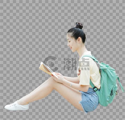 甜美女生头像坐在地上