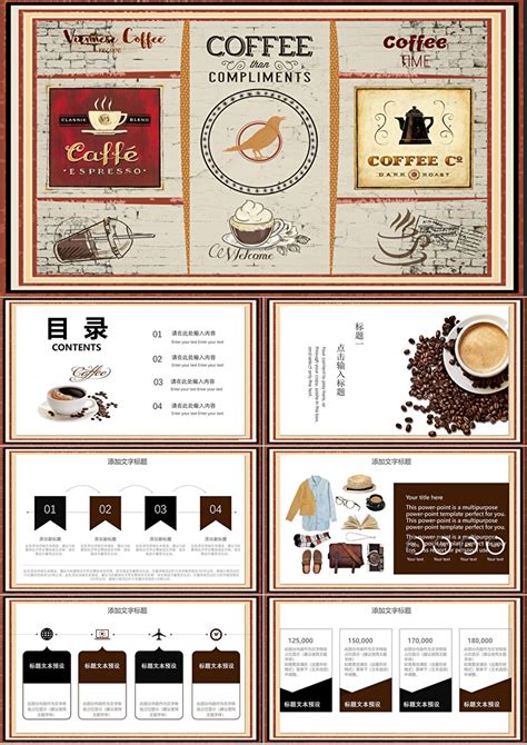 咖啡店海报|平面|宣传品|桐先生 - 原创作品 - 站酷 (ZCOOL)