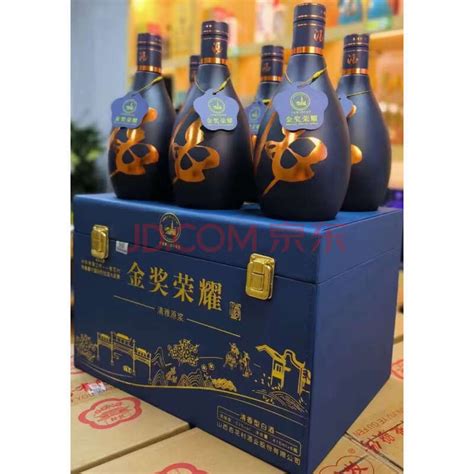 标的X50：金奖荣耀清香型白酒1箱/6瓶－海关/政府-京东拍卖
