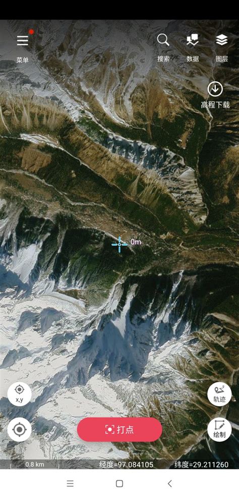 Google Earth中文版下载_Google Earth中文版最新电脑版下载-米云下载