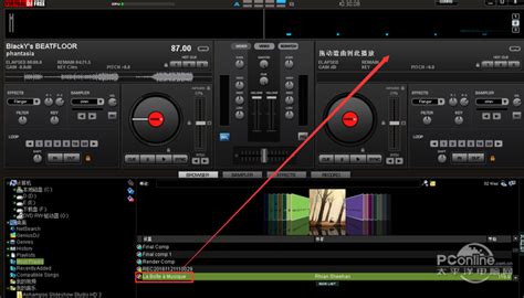 djay Pro Ai for mac(专业DJ打碟软件) V3.1.8特别版_小明素材