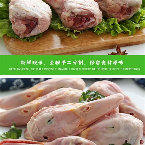 鸭头 摄影图__传统美食_餐饮美食_摄影图库_昵图网nipic.com
