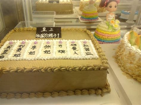 买一送一！台湾"纸屋"糕点铺登陆温州，春天的甜都在这家店里！