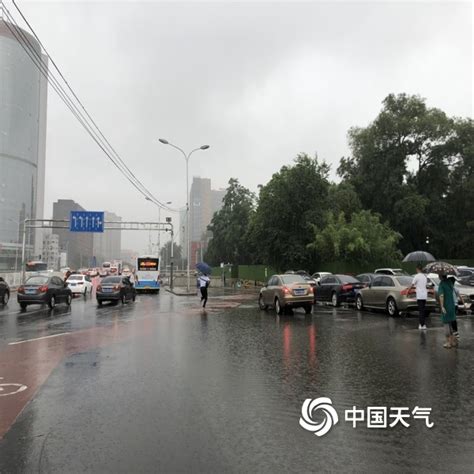 北京城区雨量已达大暴雨量级 海淀等地雨水影响晚高峰-图片-中国天气网