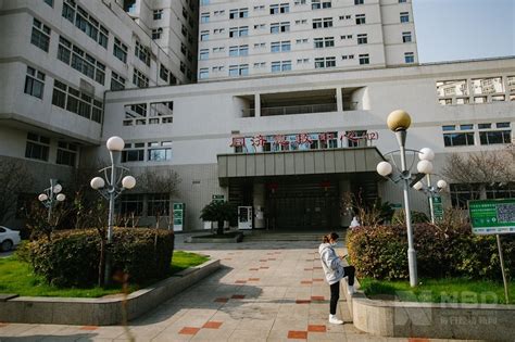 泰康同济（武汉）医院三级甲等医院创建工作正式启动