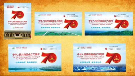 益阳文旅项目提报PSD+AI广告设计素材海报模板免费下载-享设计