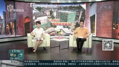 科创领航成长——泗塘新村小学科技节之科普进校园活动报道