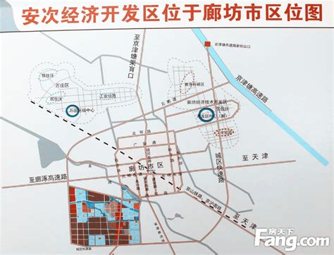 河北省廊坊市的发展如何？