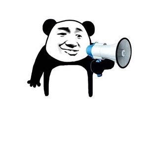 喇叭表情包图片