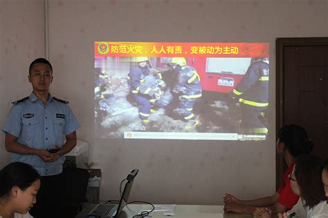 消防设施操作员培训-龙岩市中力职业培训学校