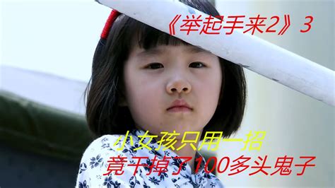 韩国5岁小女孩因太漂亮被网友质疑整容，妈妈甩出合照网友惊艳了