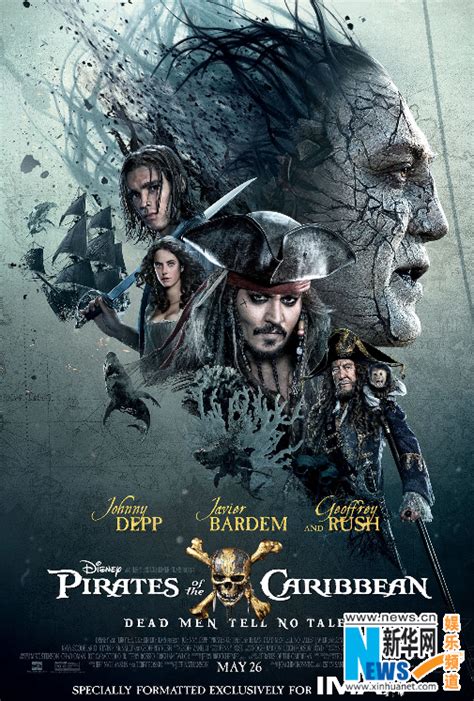 《加勒比海盗5》曝IMAX专属海报 杰克船长打响终极一役 | 锋巢网