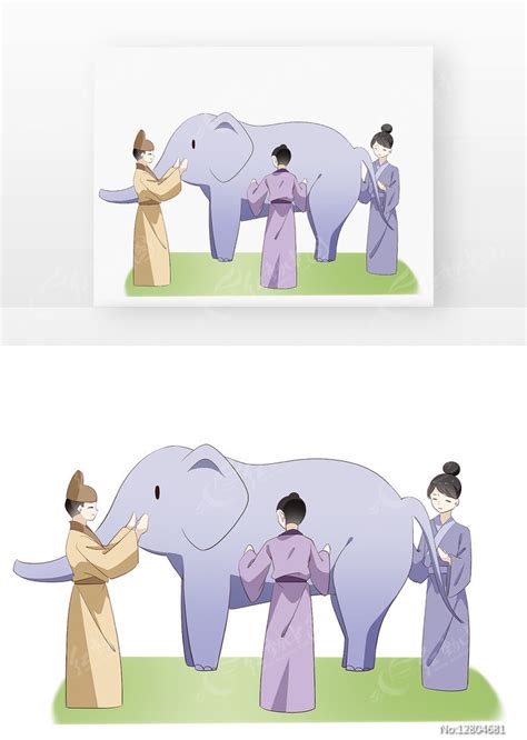 成语盲人摸象灰色大象站立古装盲人摸大象图片下载_红动中国