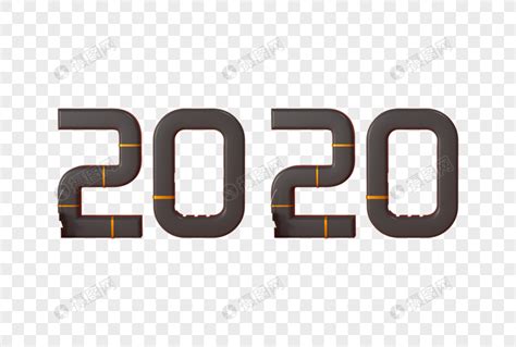2020艺术字元素素材下载-正版素材401625144-摄图网