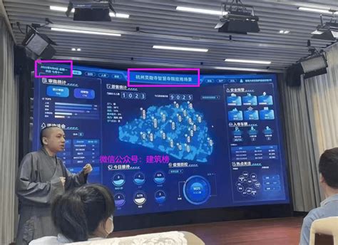 拥抱数字化！杭州灵隐寺运行“智慧寺庙”！7年前就开始构建元宇宙寺庙……_工程_好和尚_现代化的