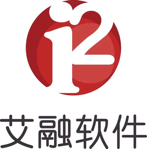 上海艾融软件股份有限公司珠海分公司_珠海市软件行业协会