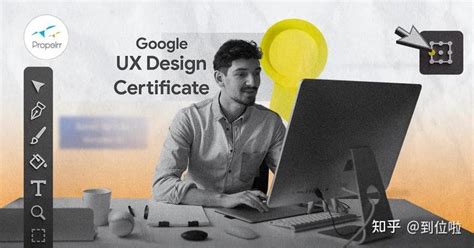 APP UX设计是什么？UX和UI设计的区别详解_ui设计