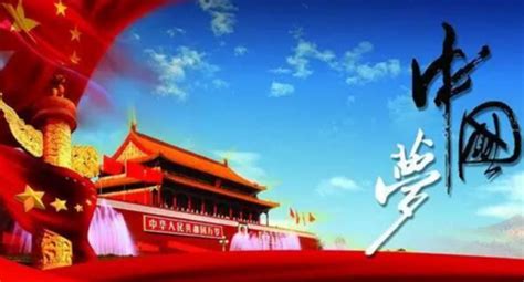 腾飞新中国辉煌70年贺卡(新中国成立72周年贺卡) | 抖兔教育