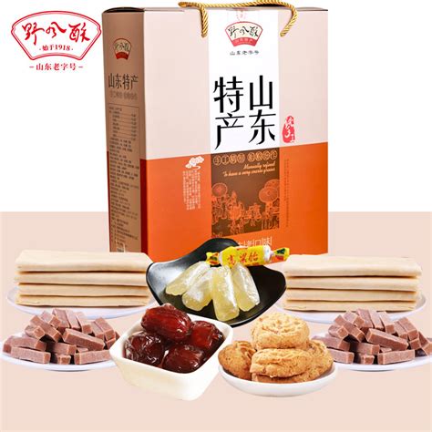 威宁荞酥贵州特产家礼盒1500g小吃零食休闲糕点香酥饼包邮-阿里巴巴