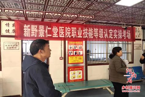 学校与淅川县人民政府举行校地合作签约仪式-河南工业职业技术学院