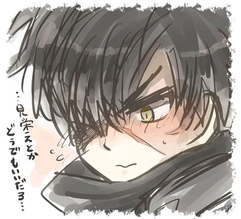 同田贯正国图片