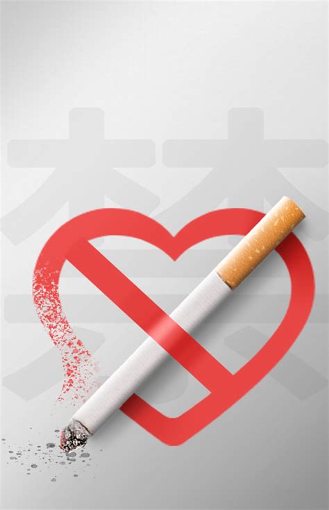 烟草中有哪些有害物质-有来医生